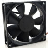 Ventilador 9025 Delta AFB0912VH 0.6A 12V 92x92x25 mm Doble bola REF2249