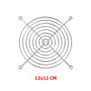 Rejilla metálica para ventilador diametro 12 cm 120mm