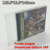 5X FUNDA PROTECTORA JUEGOS JAPONESES  DREAMCAST SEGA SATURN