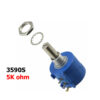 Potenciometro 5K Precision Multivuelta -  resistencia variable 2w 3590S