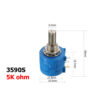Potenciometro 5K Precision Multivuelta -  resistencia variable 2w 3590S