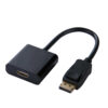 ADAPTADOR CONVERTIDOR DP (DISPLAYPORT) MACHO A HDMI HEMBRA