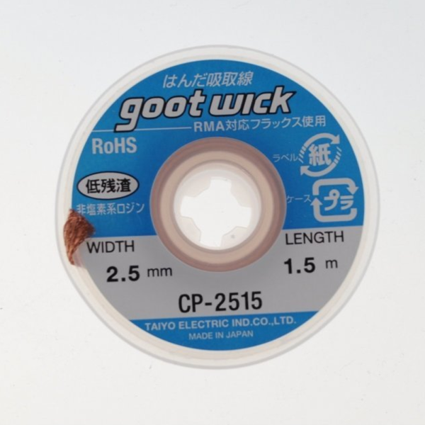 Malla Desoldar Gootwitck Estaño CP2515 CP-2515