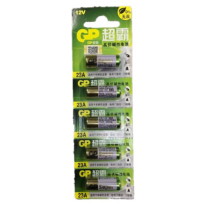 2x PILA  GP 12V 23A MN23A CA22 no Mercurio 23AF-2C1 G23A BATTERY ALKALINA REF2084
