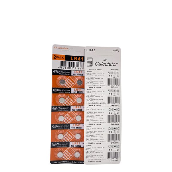 10x pilas boton ag3 lr41 192 1.55v