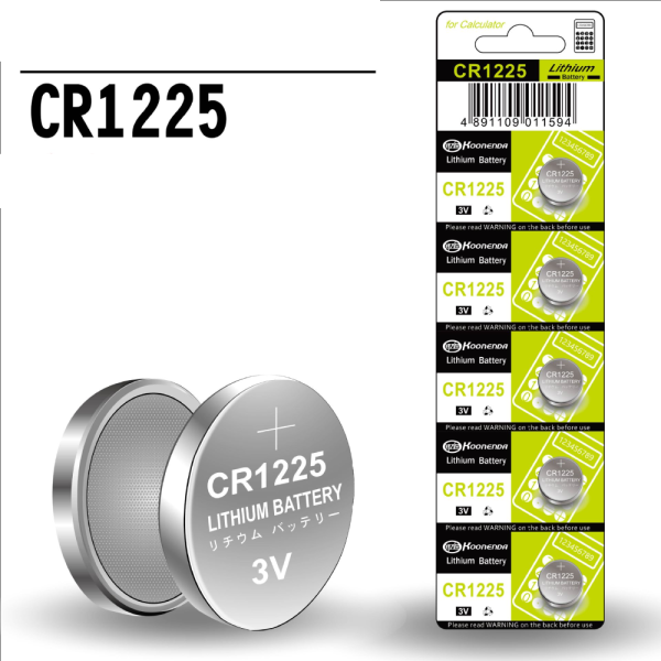 5x Pila de boton bateria original Litio CR1225 3V Koonenda