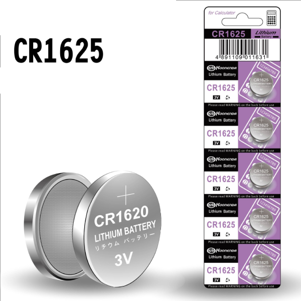 5x Pila de boton bateria original Litio CR1625 3V Koonenda
