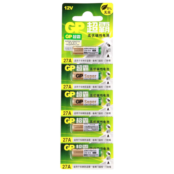 1x PILA  GP 12V 27A MN27A CA22 no Mercurio 27AF-2C1 G27A BATTERY ALKALINA REF2083