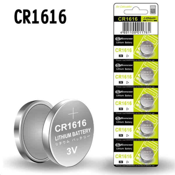 5x PILAS BOTON BATERIA CR1616 DE LITIO 3V LITHIUM BATTERY