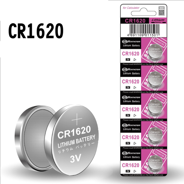 5x Pila boton bateria original Litio CR1620 3V DL1620 ER1620 GPR1620 Koonenda