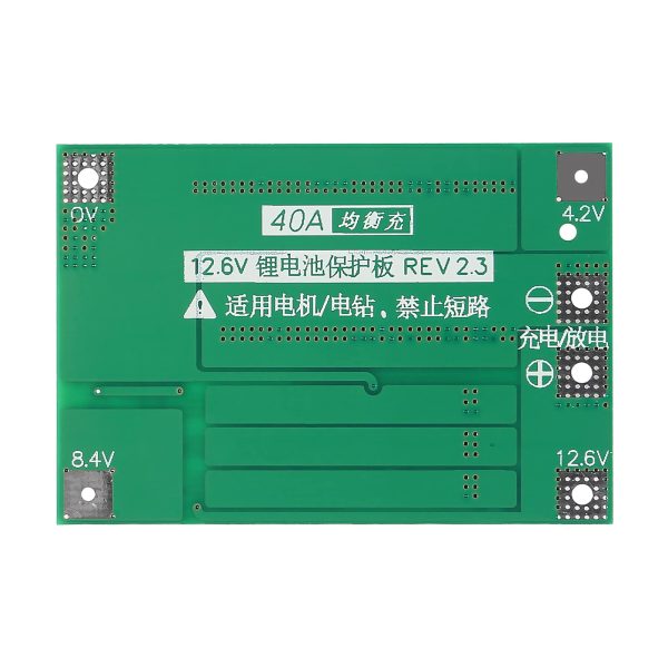 BMS 3s 40A (Enhanced) Modulo proteccion bateria litio 18650 12.6V - Imagen 3